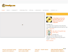 Tablet Screenshot of devadiga.com